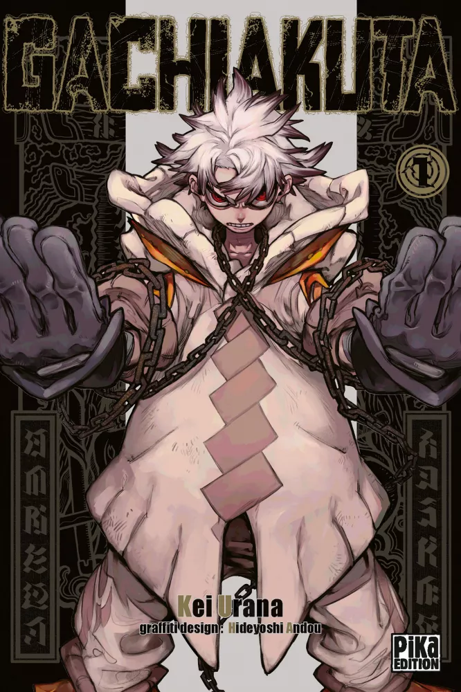 Gachiakuta Gachiakuta