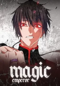 Magic Emperor