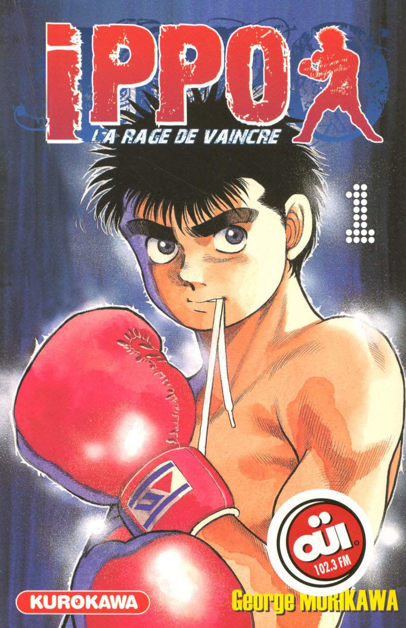 Hajime no Ippo