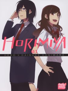 Horimiya