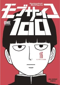 Mob Psycho 100