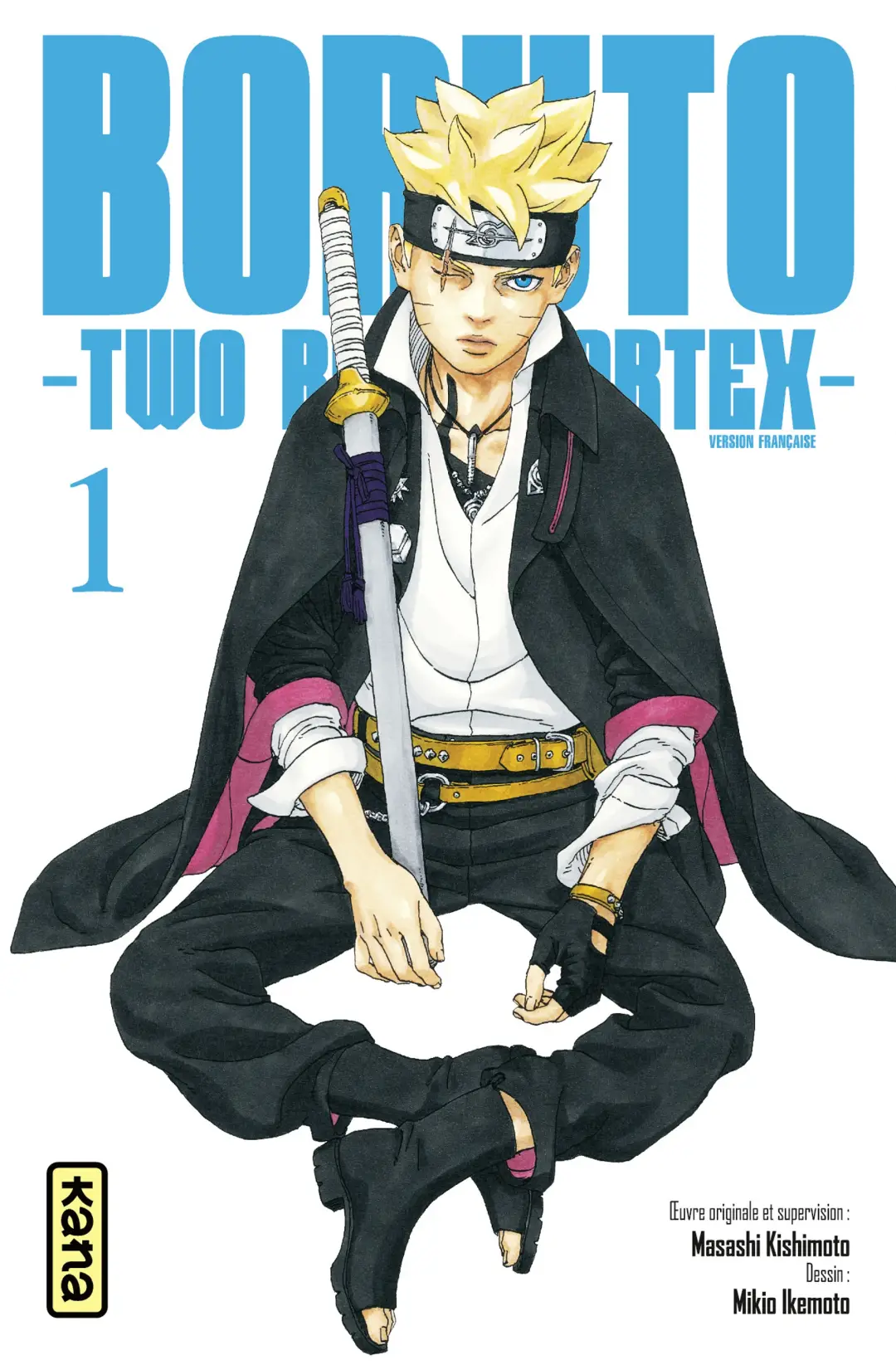 Boruto: Two Blue Vortex Boruto: Two Blue Vortex