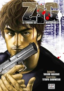 ZIG – La terreur est inacceptable