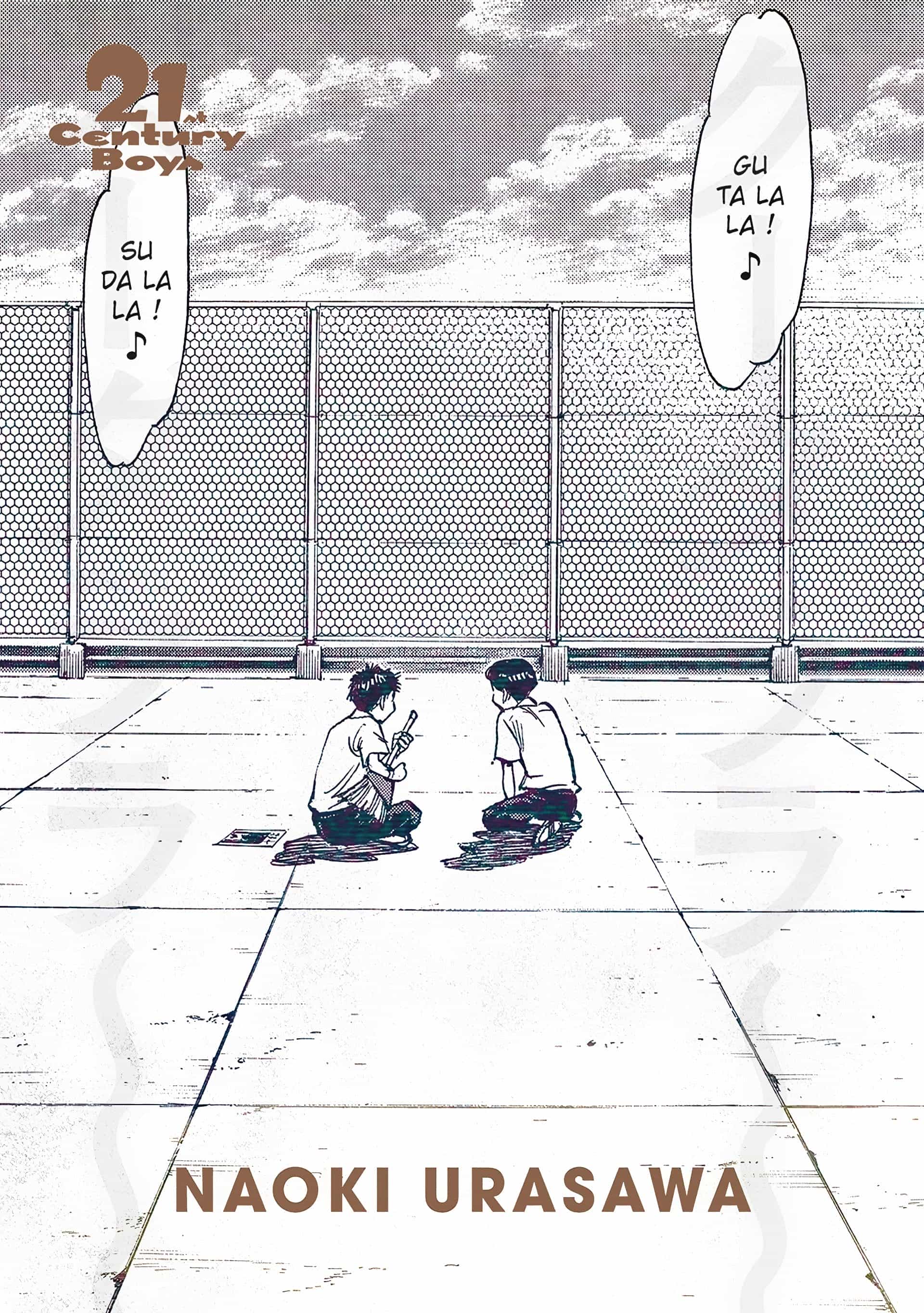 21st Century Boys 21st Century Boys