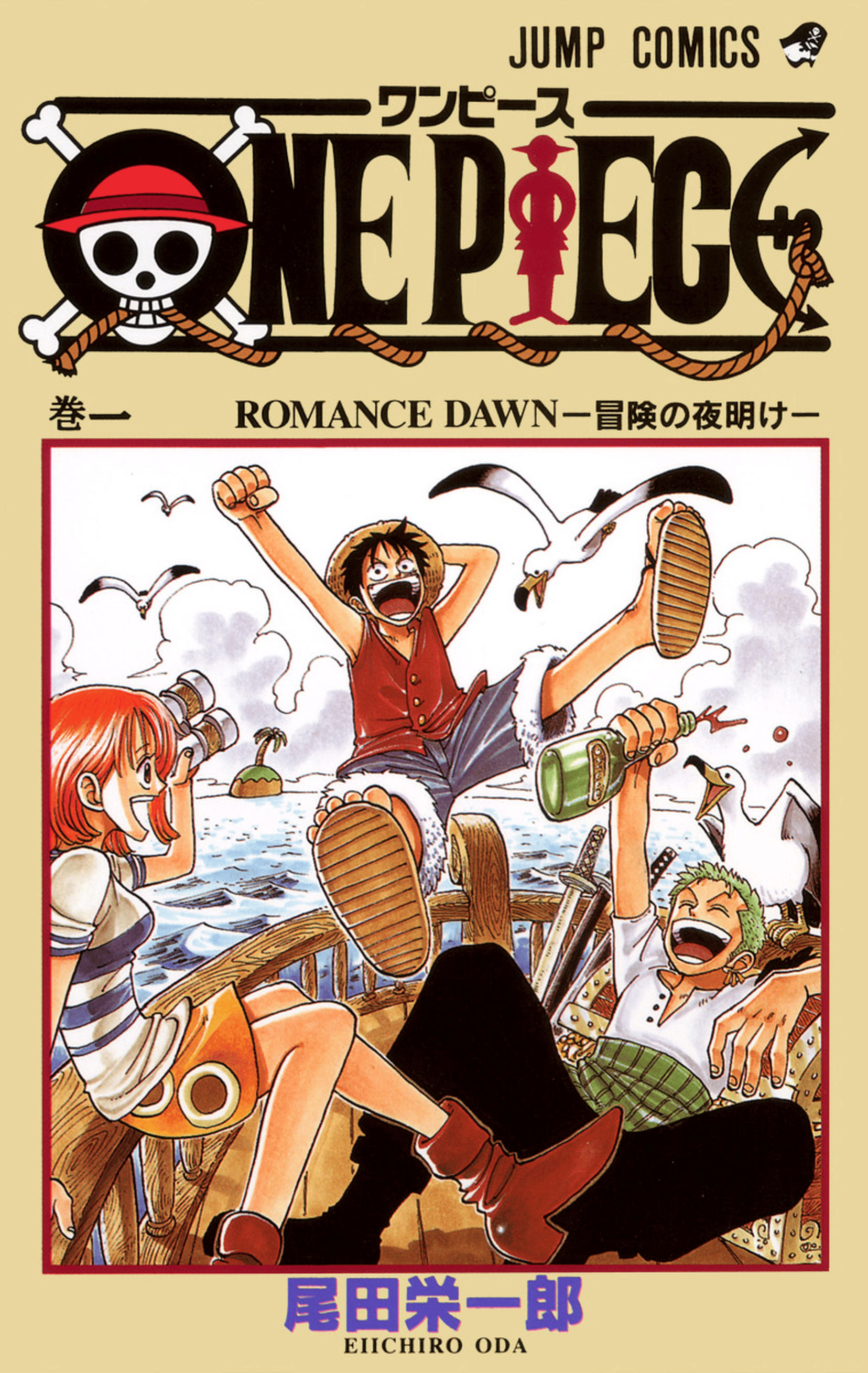 One Piece Scans Couleur