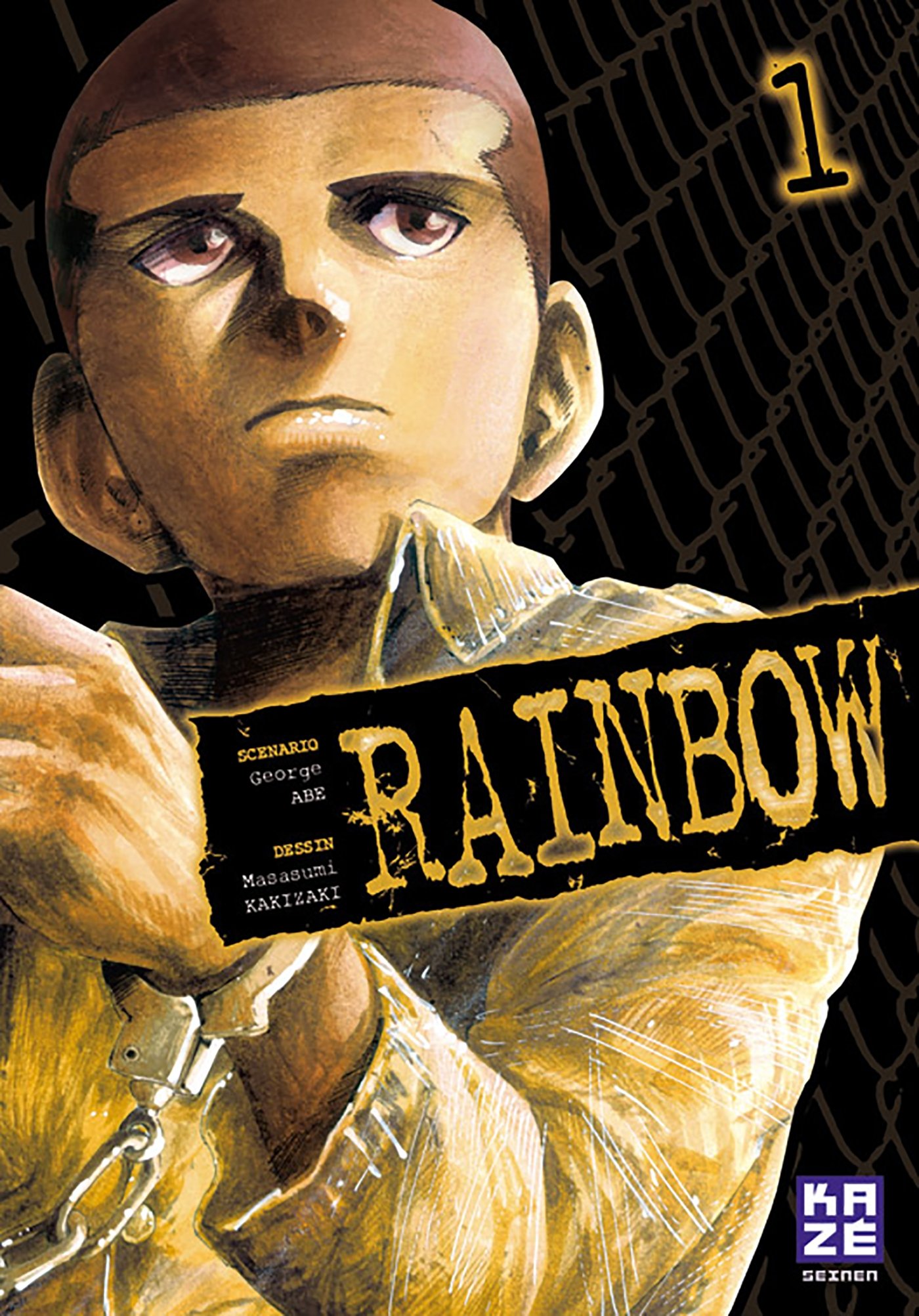 Rainbow Rainbow