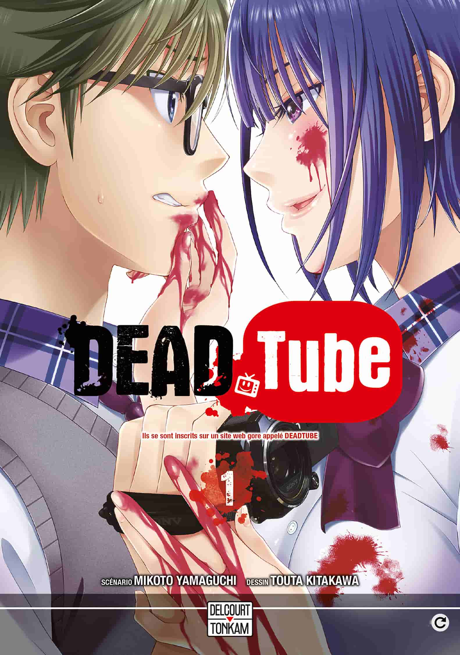 DEAD Tube DEAD Tube