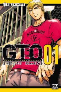 GTO – Shonan 14 Days