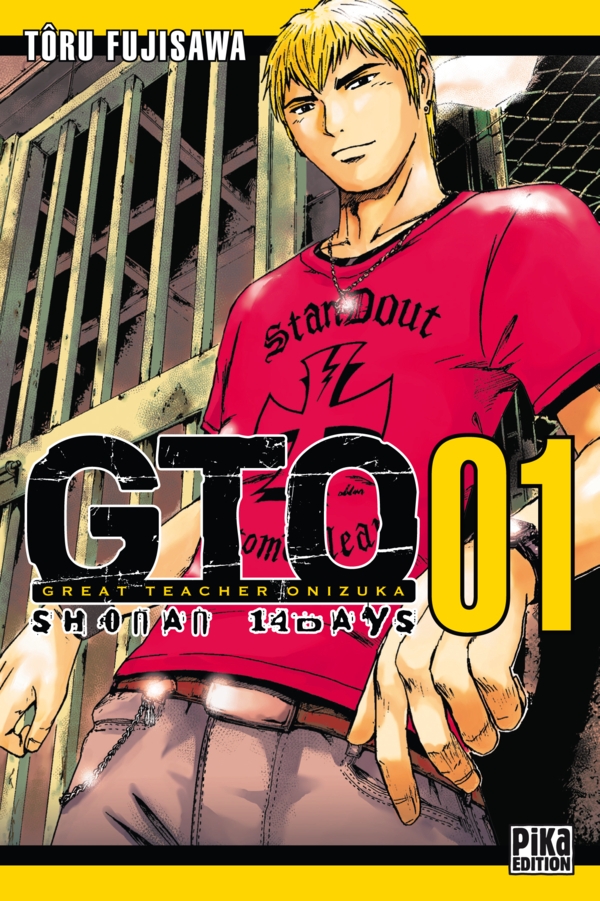 GTO – Shonan 14 Days GTO – Shonan 14 Days