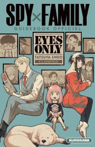 SPY×FAMILY Guidebook SPY×FAMILY Guidebook