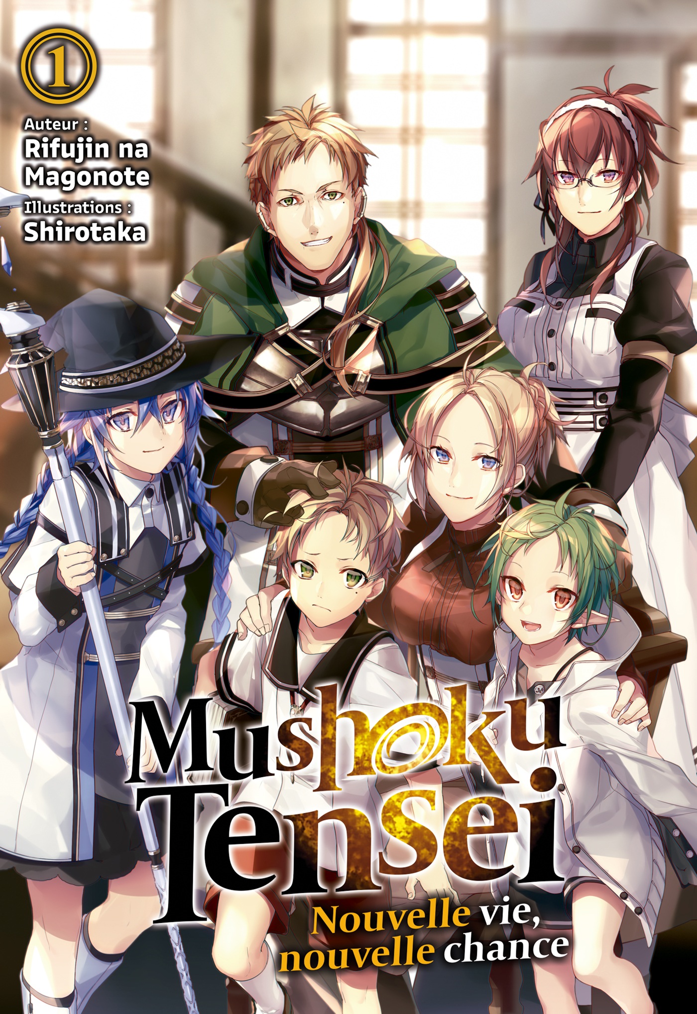 Mushoku Tensei : Nouvelle vie ,nouvelle chance Mushoku Tensei : Nouvelle vie ,nouvelle chance