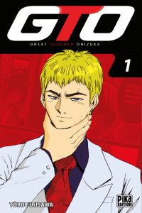 Great Teacher Onizuka