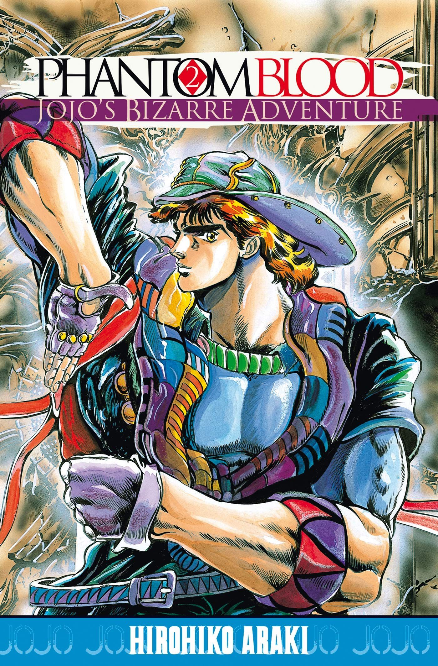 JoJo’s Bizarre Adventure : Phantom Blood JoJo’s Bizarre Adventure : Phantom Blood