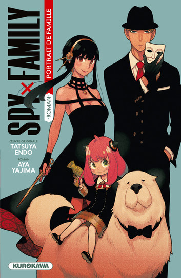 Roman Spy x Family – Portrait de famille Roman Spy x Family – Portrait de famille