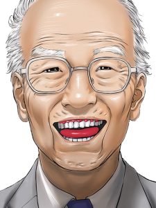 Inuyashiki
