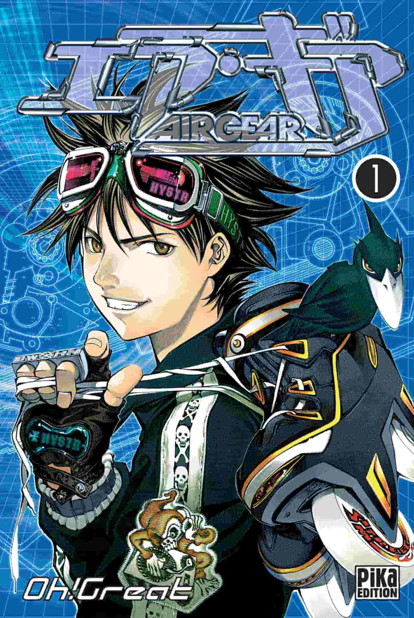 Air Gear