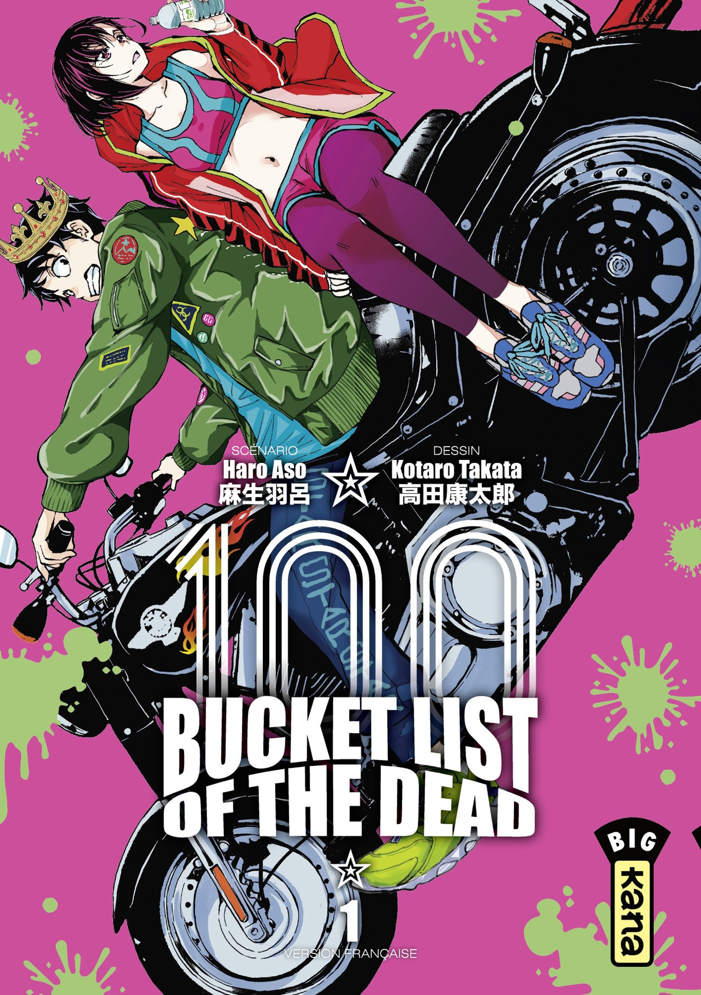 Bucket List of The Dead Bucket List of The Dead