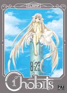 Chobits Chobits