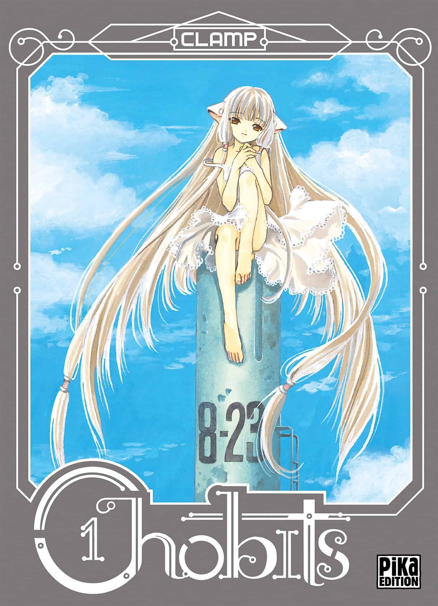 Chobits Chobits