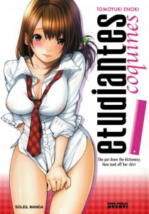 Étudiantes coquines