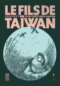 Le Fils de Taïwan Le Fils de Taïwan