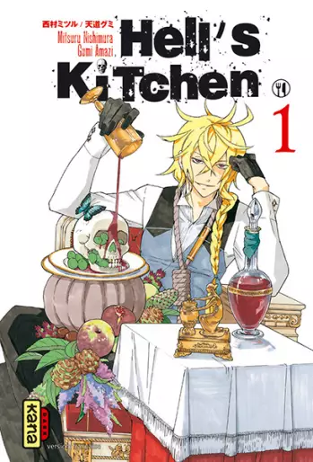Hell’s kitchen Hell’s kitchen