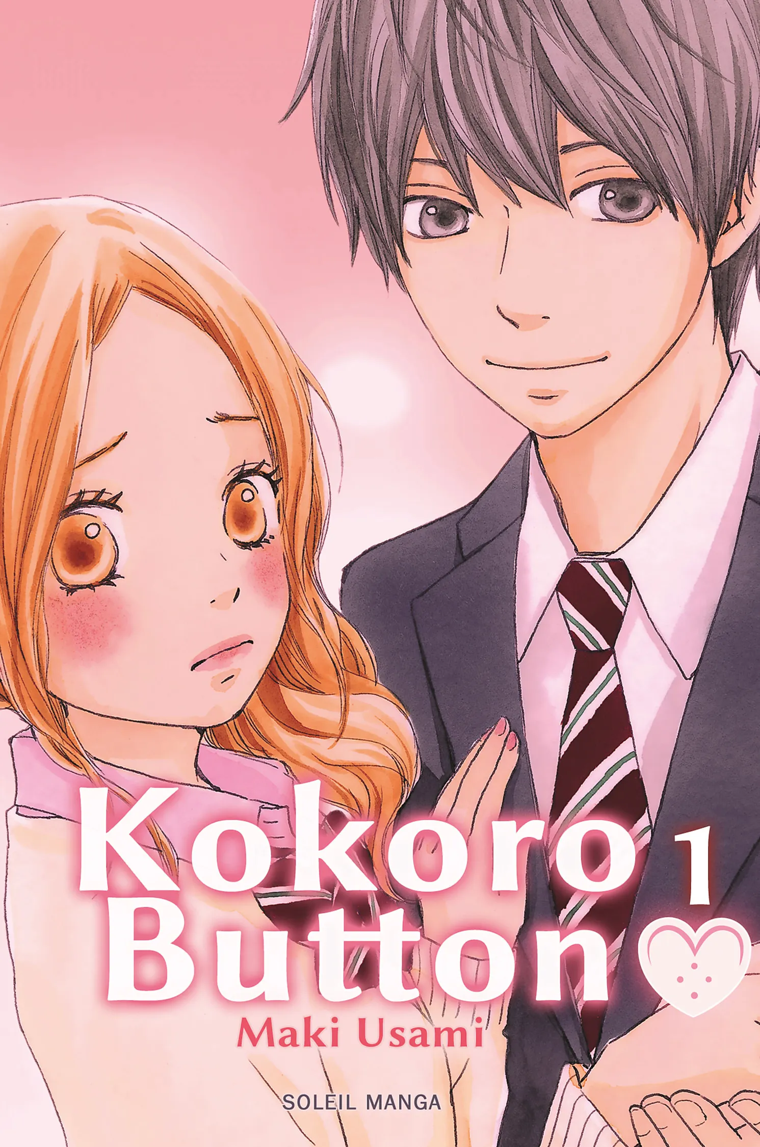 Kokoro Button Kokoro Button