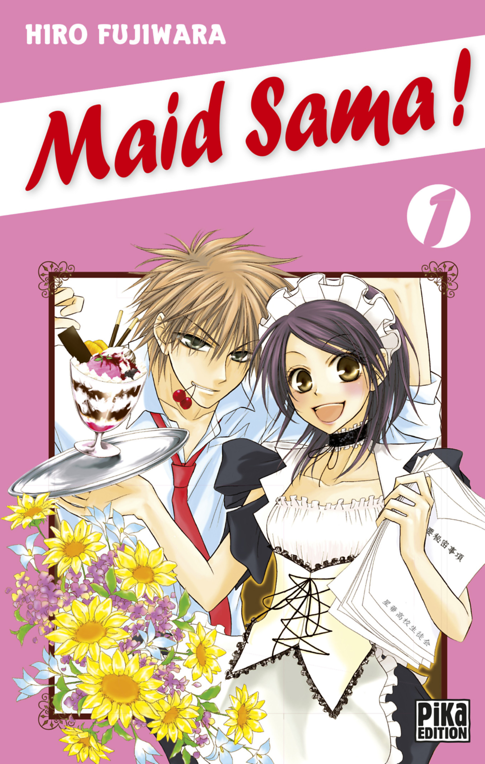 Maid Sama! Maid Sama!