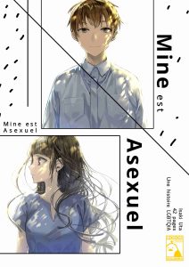 Mine est Asexuel Mine est Asexuel