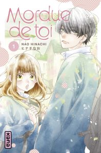 Mordue de toi Mordue de toi