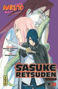 Naruto : Sasuke Retsuden