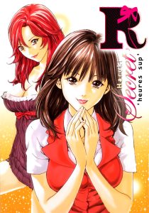 Secret’R heures supp’