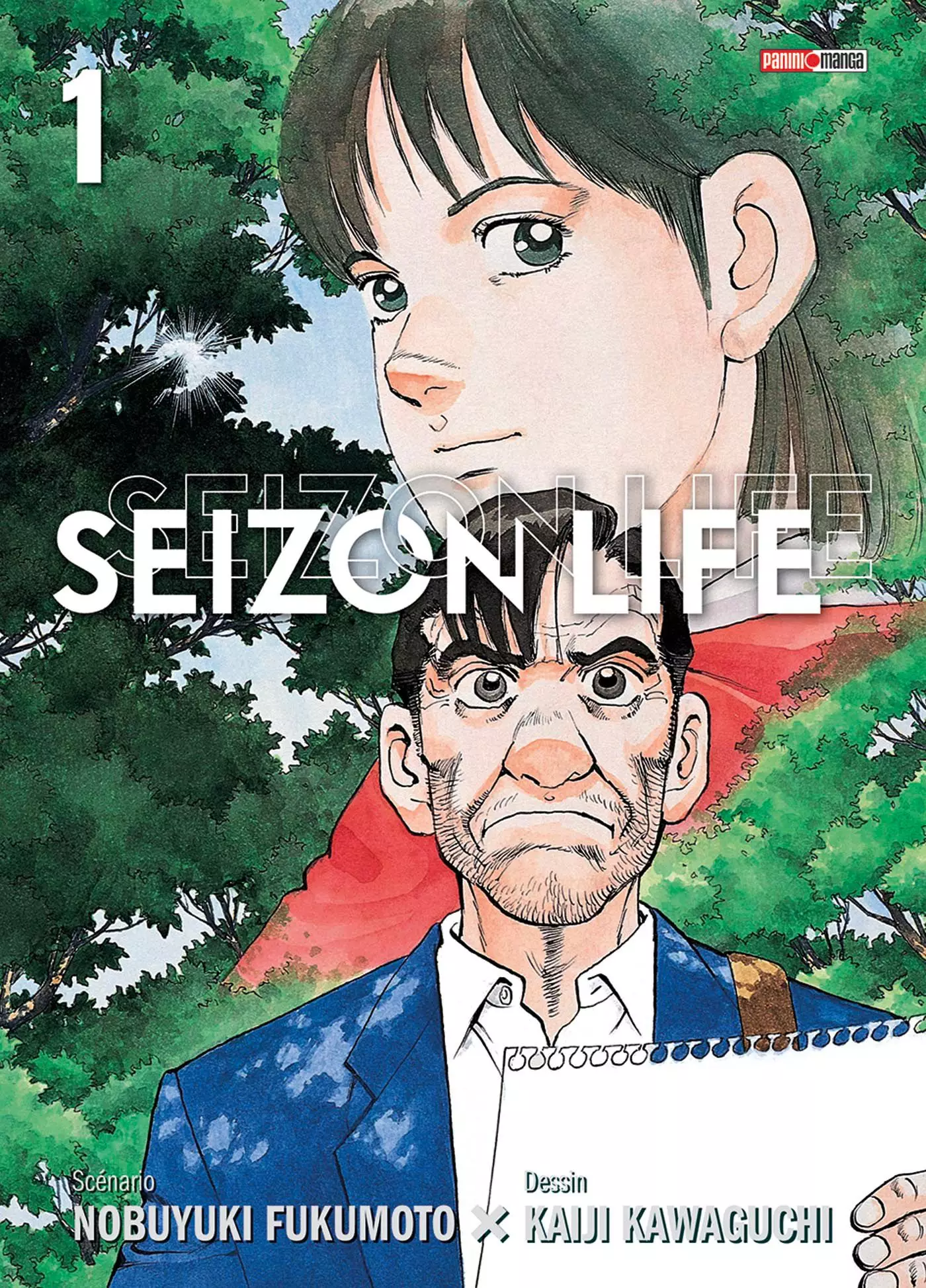 Seizon Life Seizon Life