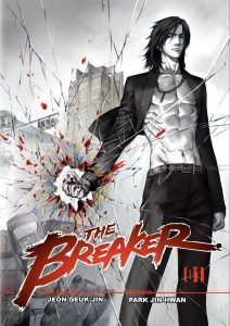 The Breaker The Breaker