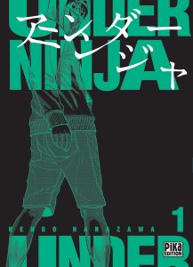 Under Ninja Under Ninja