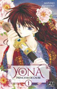 Yona, princesse de l’aube