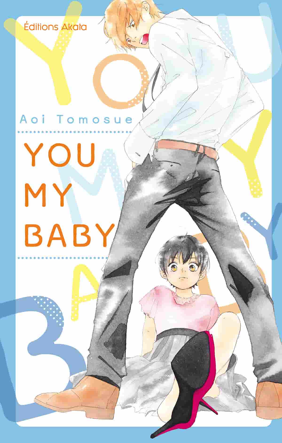 You My Baby You My Baby