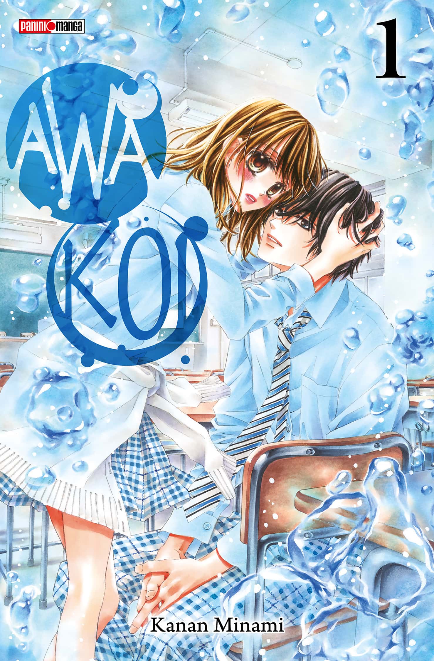 Awa Koi Awa Koi