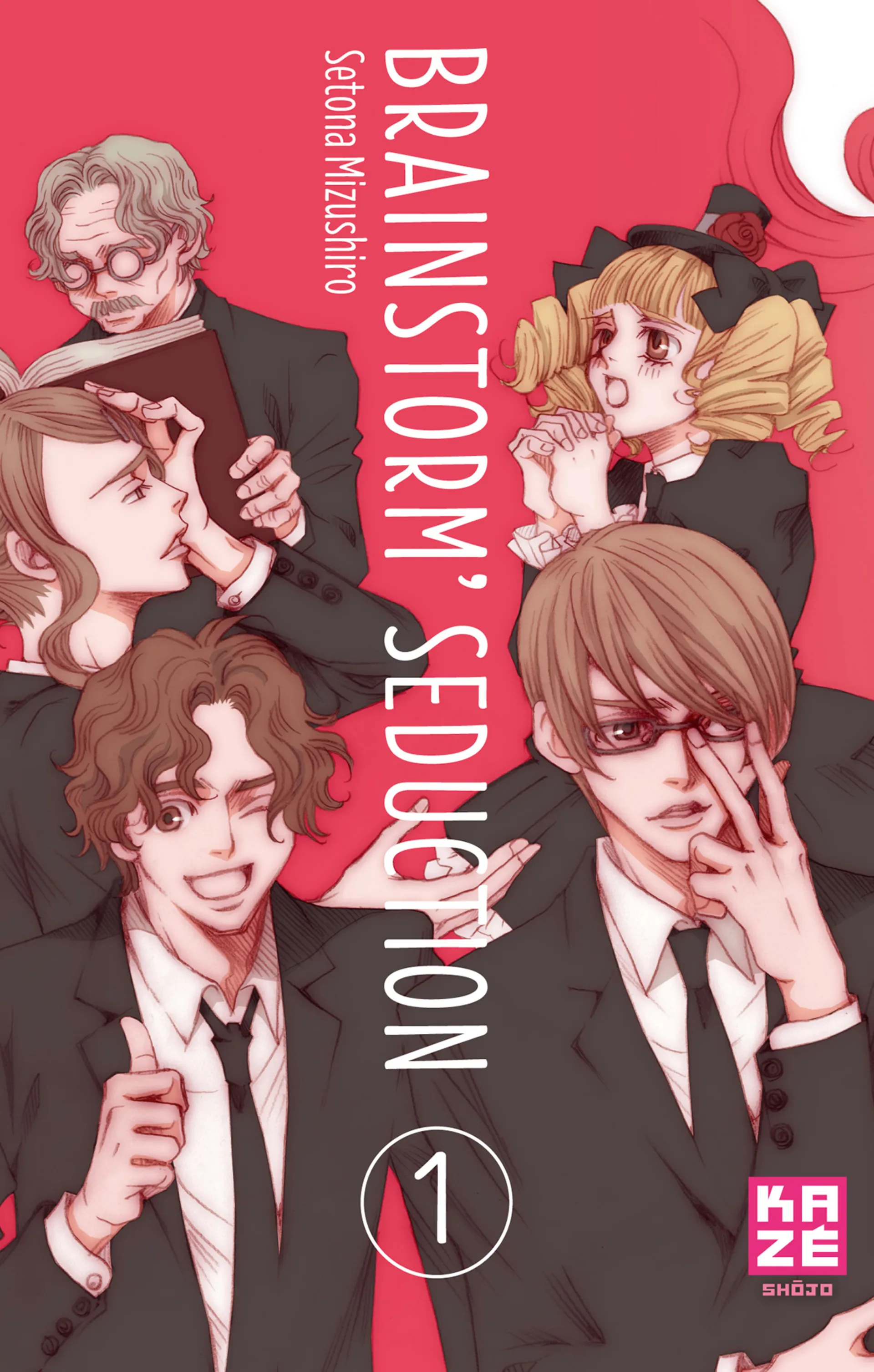Brainstorm’ Seduction Brainstorm’ Seduction