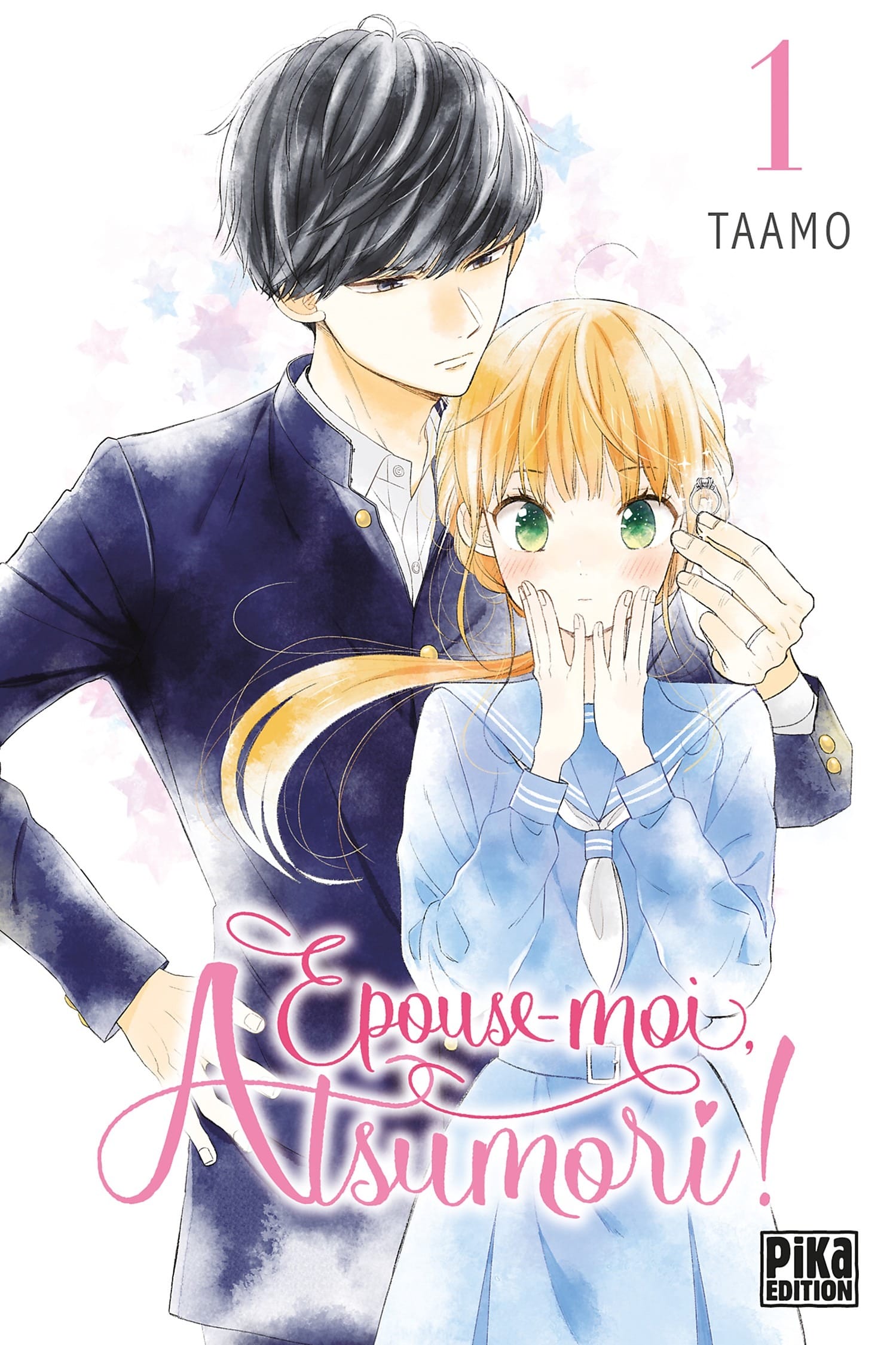 Épouse-moi Atsumori ! Épouse-moi Atsumori !