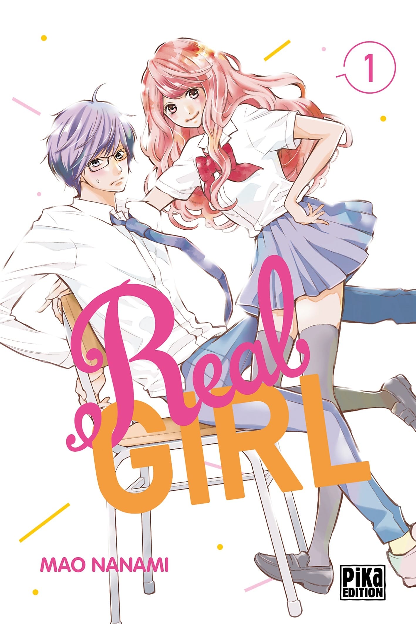 Real Girl Real Girl
