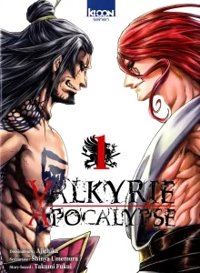 Valkyrie Apocalypse [Version officielle]