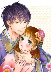 La masseuse privée du prince La masseuse privée du prince