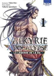 Valkyrie Apocalypse – La Légende de Lü Bu