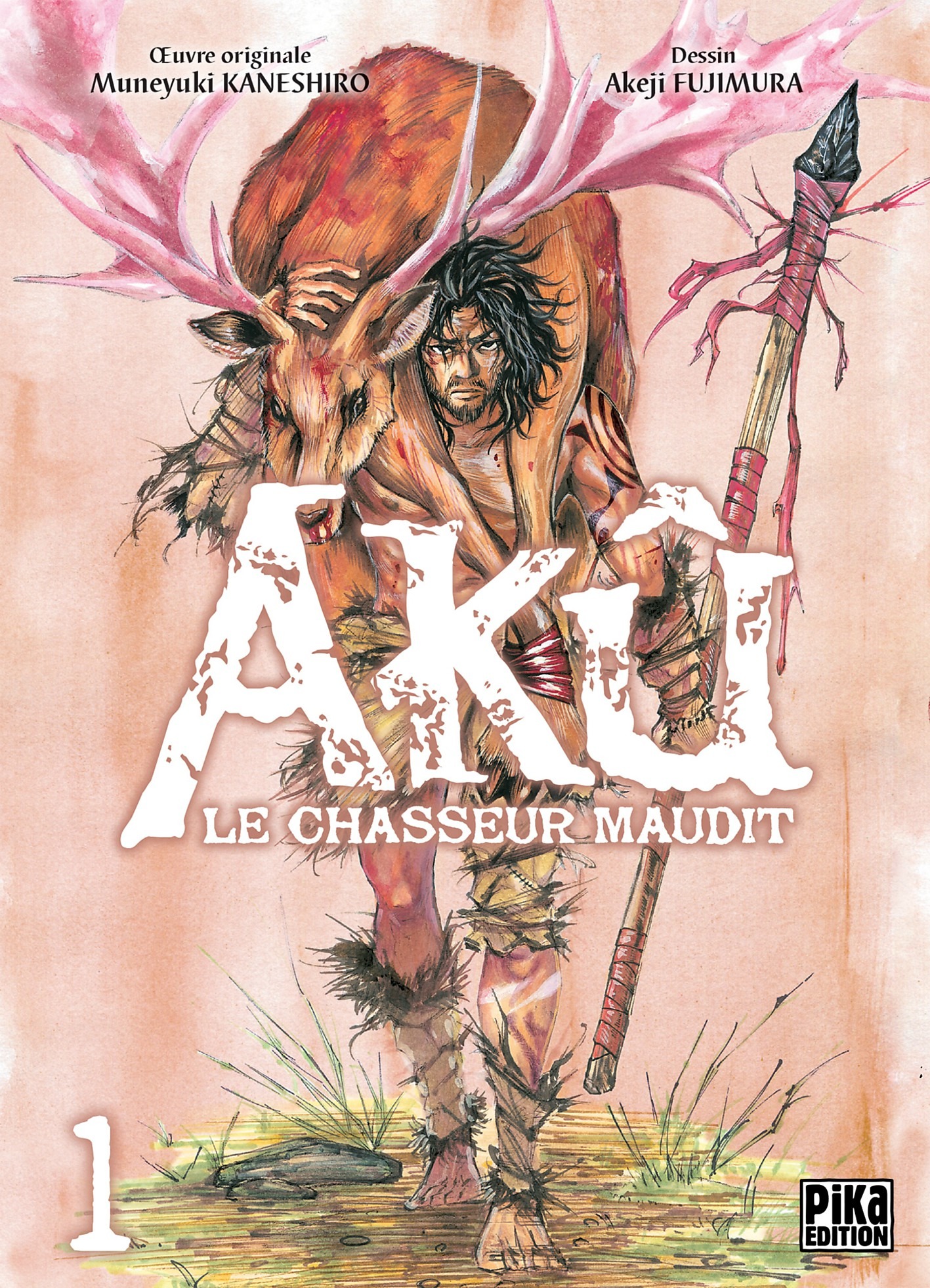 Akû, le chasseur maudit Akû, le chasseur maudit