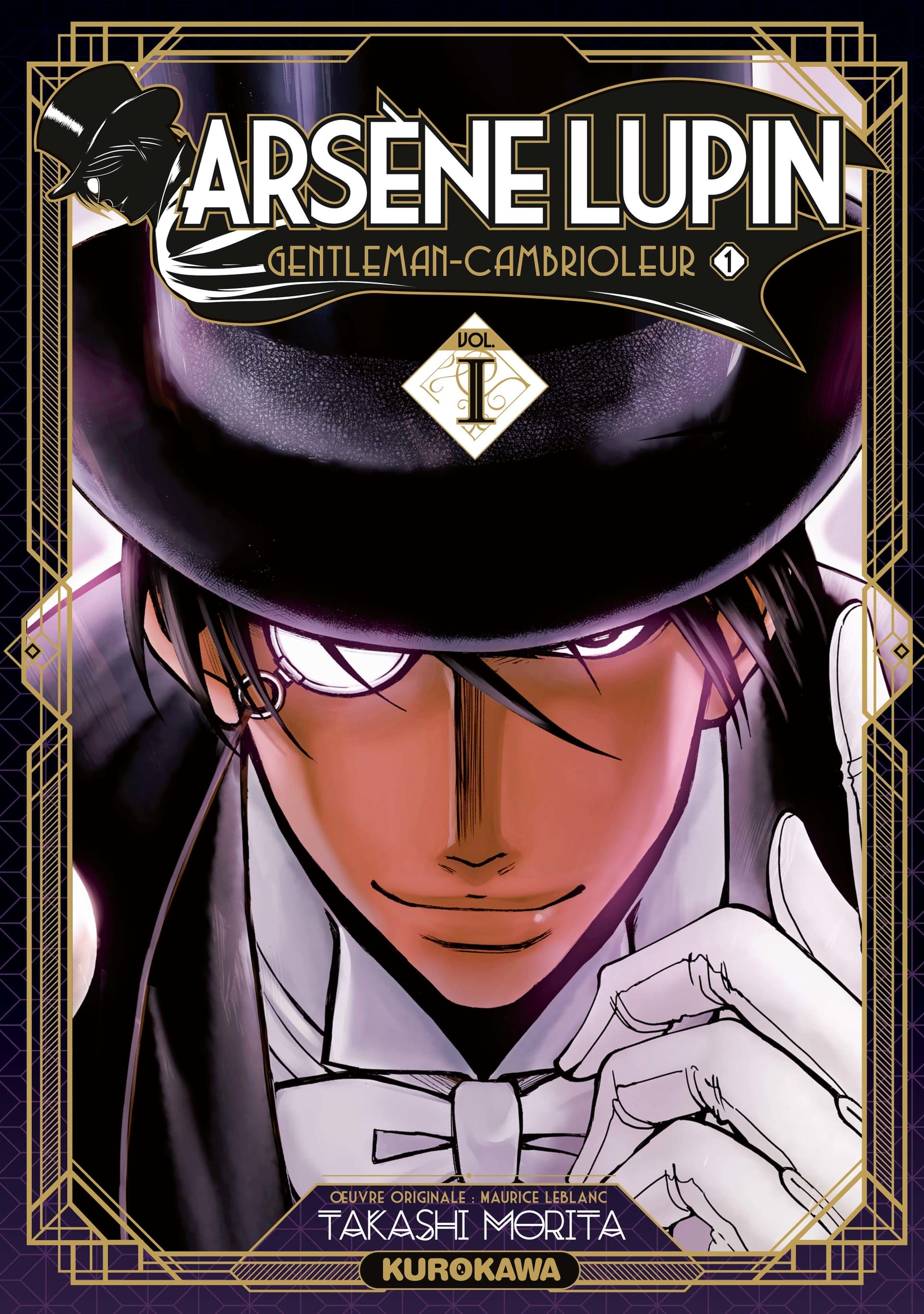 Arsène Lupin Arsène Lupin
