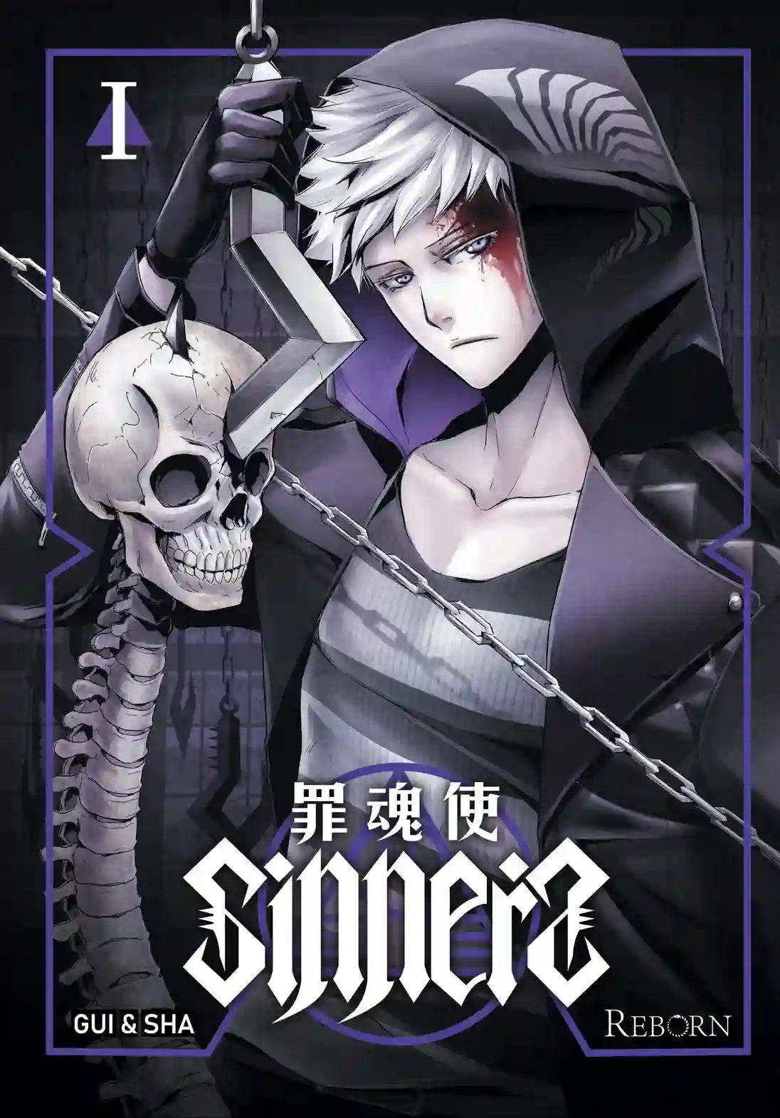 Sinners Sinners