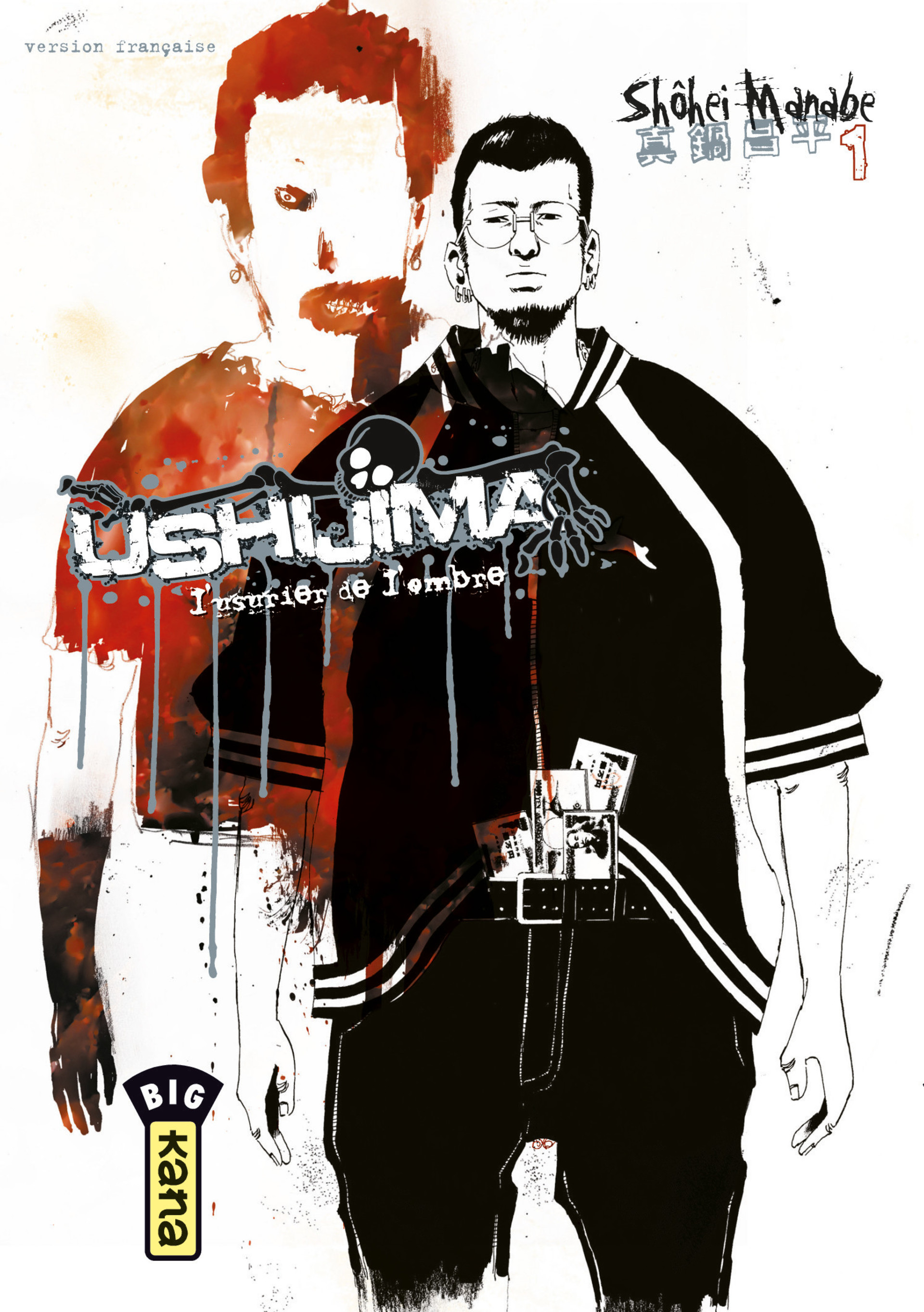 Ushijima, l’usurier de l’ombre Ushijima, l’usurier de l’ombre