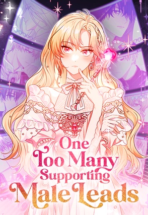 One Too Many Supporting Male Leads One Too Many Supporting Male Leads