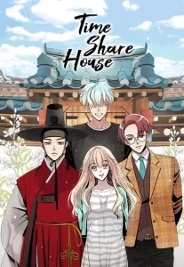 Time Share House Time Share House